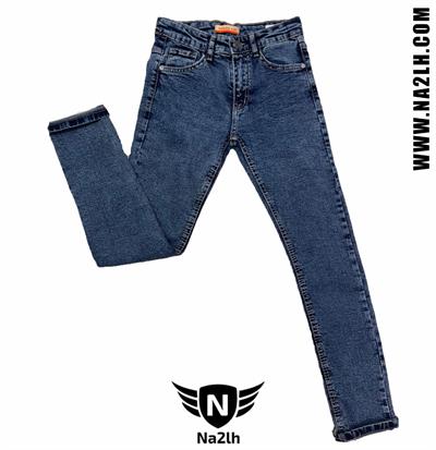 بنطلون جينز اولادي محير